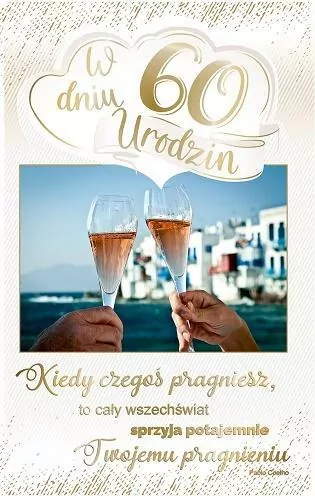 Kartka okolicznościowa Urodziny 60 - tantis.pl