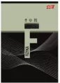 Zeszyt A5/60K kratka fizyka + ściąga (10szt) - tantis.pl