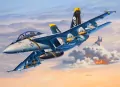 Cobi. Samolot 1:72 F/A 18F Super Hornet - tantis.pl