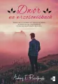 Dwór na wrzosowiskach - tantis.pl
