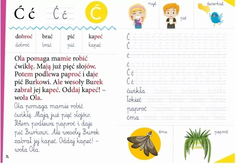 Mój elementarz. Nauka czytania, nauka pisania. Witaj szkoło - tantis.pl