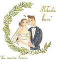 Karnet KW Ślub Para 4 - tantis.pl