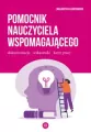 Pomocnik nauczyciela wspomagającego. Dokumentacja - tantis.pl