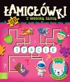 Łamigłówki z wesołą lamą. Uczę się i rozwiązuję - tantis.pl
