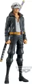 Figurka One Piece Film Red Dxf The Grandline Men Trafalgar Law Vol. 10 - tantis.pl