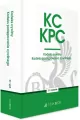 KC. KPC. Kodeks cywilny. Kodeks postępowania... - tantis.pl