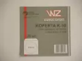 Wz Eurocopert. Koperta na CD samoprzylepna, biała 25 sztuk - tantis.pl