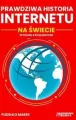 Prawdziwa historia Internetu na świecie - tantis.pl