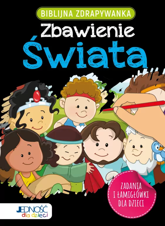 Biblijna zdrapywanka. Zbawienie świata - tantis.pl