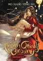 Heaven Official's Blessing: Tian Guan Ci Fu (Novel) Vol. 8 wer. angielska - tantis.pl