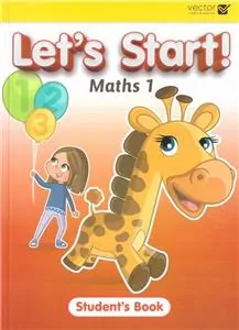 Let's Start Maths 1 SB