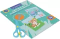 Zestaw do nauki wycinania A4 z nożyczkami Animals - tantis.pl