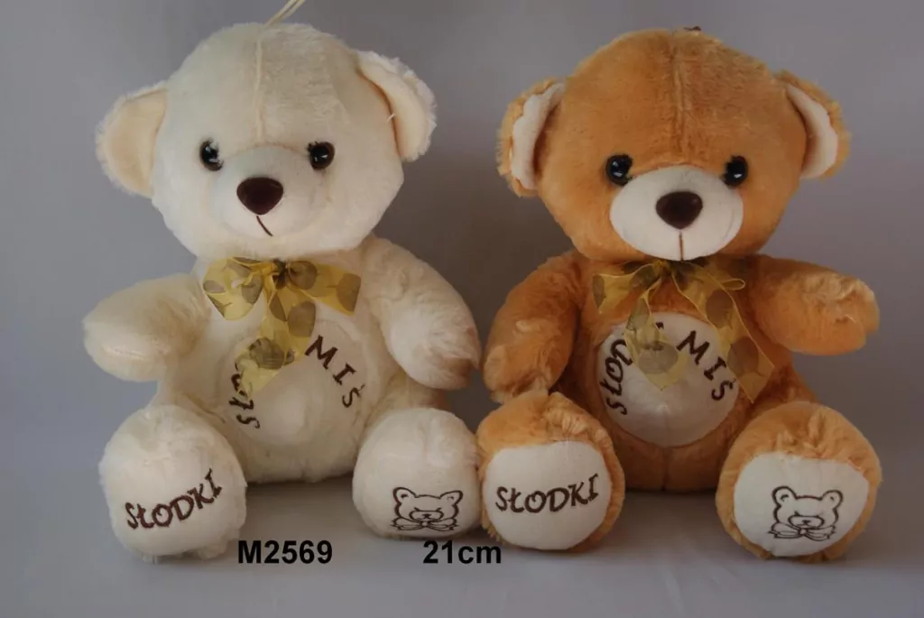 Miś słodki 20cm MIX - tantis.pl