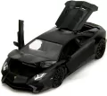Fast&Furious Lamborghini Aventador 1:24 - tantis.pl