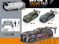 Auto R/C Drift elastyczna karoseria USB MIX - tantis.pl