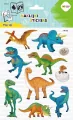 Naklejki 3D Pop Up Dino World 146x240 HAPPY COLOR - tantis.pl