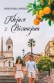 Klejnot z bizancjum - tantis.pl