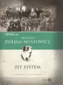 Zły system - tantis.pl