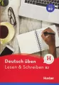 Lesen & Schreiben. B2 Neu - tantis.pl