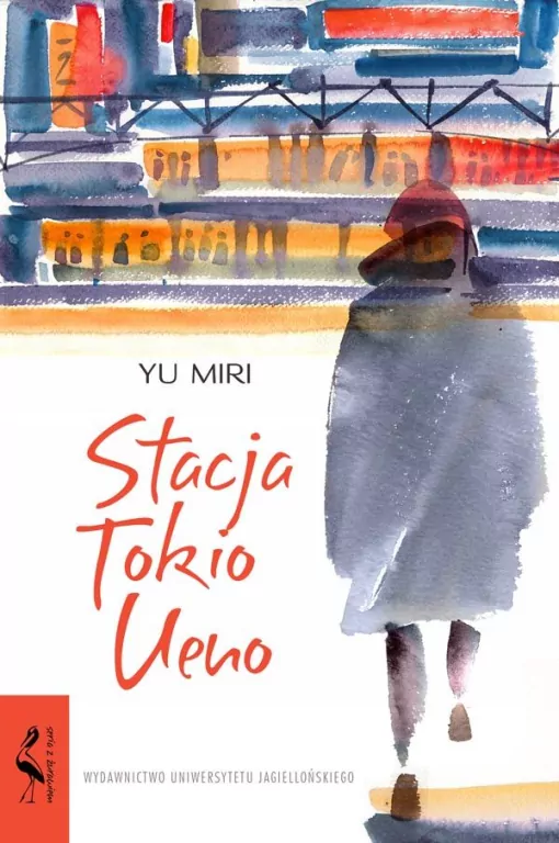 Stacja Tokio Ueno - tantis.pl