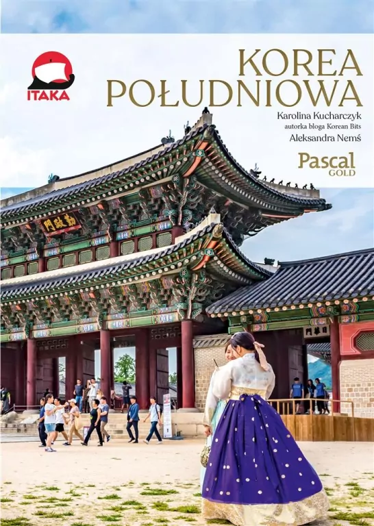 Korea Południowa - tantis.pl