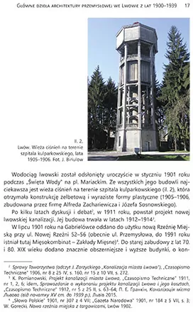 Studia z Architektury Nowoczesnej. Tom 12 - tantis.pl