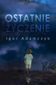 Ostatnie życzenie - tantis.pl