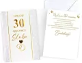 Karnet Rocznica ślubu 30 - tantis.pl