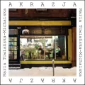 Akrazja - tantis.pl