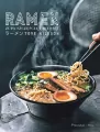 Ramen. Zupa szczęścia i miłości - tantis.pl