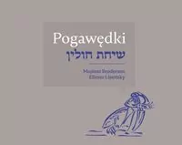 Pogawędki - tantis.pl