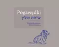 Pogawędki - tantis.pl