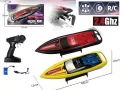 Łódka R/C Speed Boat światło USB - tantis.pl
