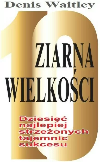 Ziarna wielkości - tantis.pl