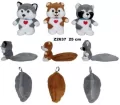 Zwierzęta 25cm MIX - tantis.pl