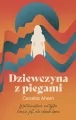 Dziewczyna z piegami - tantis.pl