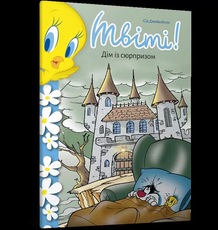 Kanarek Tweety! Dom z niespodzianką w.ukraińska - tantis.pl