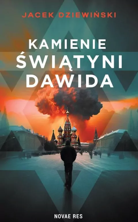 Kamienie Świątyni Dawida - tantis.pl