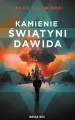 Kamienie Świątyni Dawida - tantis.pl