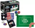 Poker Texas Hold em, w puszce - tantis.pl