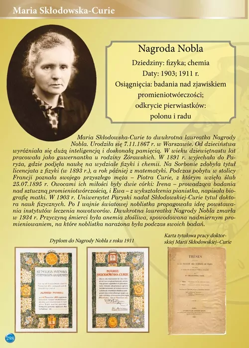 Świat wiedzy. Encyklopedia - tantis.pl