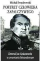 Portret człowieka zapalczywego - tantis.pl