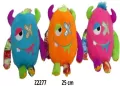 Maskotka Zwierzęta monster 25cm MIX - tantis.pl