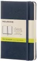 Notes Classic 9x14 tw. gładki- szafirowy MOLESKINE - tantis.pl