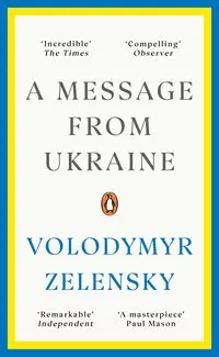 A Message from Ukraine - tantis.pl