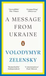 A Message from Ukraine