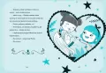Unicornia. Magiczne urodziny - tantis.pl
