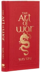 The Art of War wer. angielska