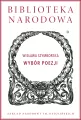 Wybór poezji - tantis.pl