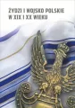 Żydzi i wojsko polskie w XIX i XX wieku - tantis.pl